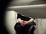 Piss – Cuisine Chef Toilet Spy your voyeur videos - Cuisine Chef Toilet Spy